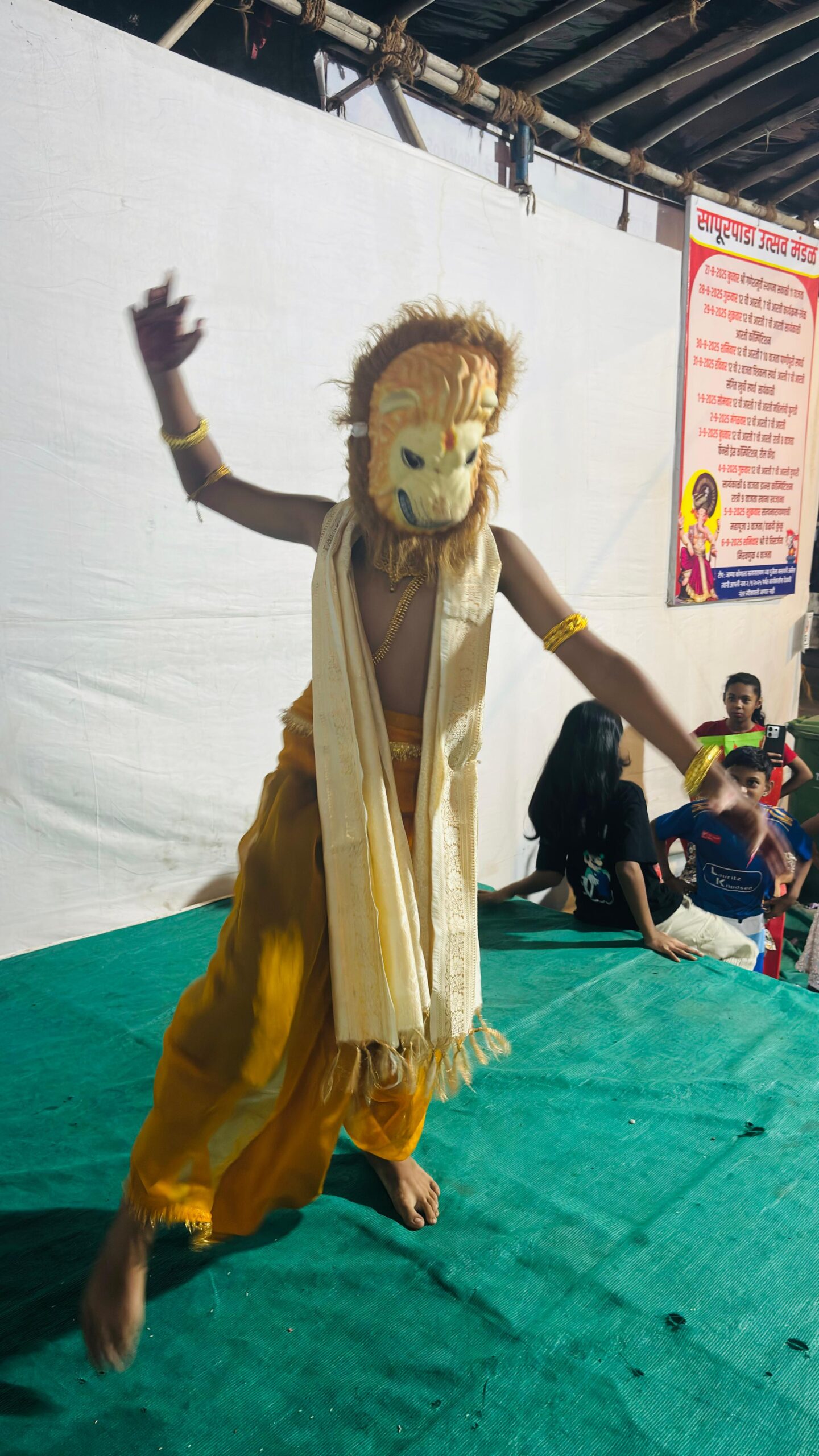 WhatsApp Image 2025-09-22 at 1.54.47 PM